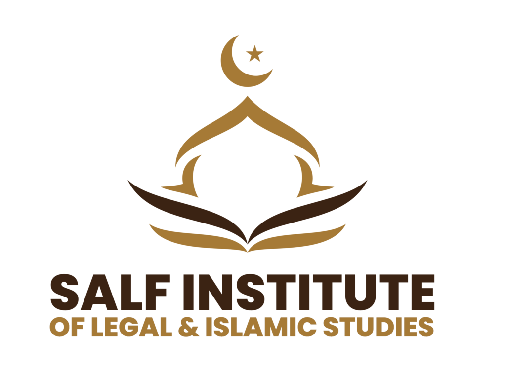 Institute of Legal and Islamic Studies